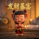 福彩3d和值走势图振幅